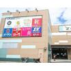 ショッピング施設
