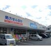 ショッピング施設