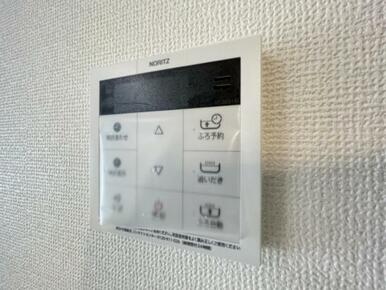 いつでも暖かい湯船に入れる追焚き炊き機能付き＾＾