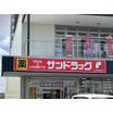 ショッピング施設