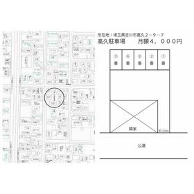 平面図