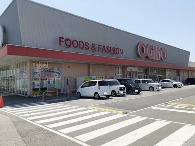 オギノ山梨店