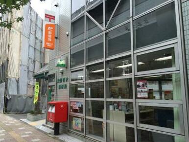 滝野川六郵便局