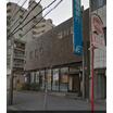 銀行