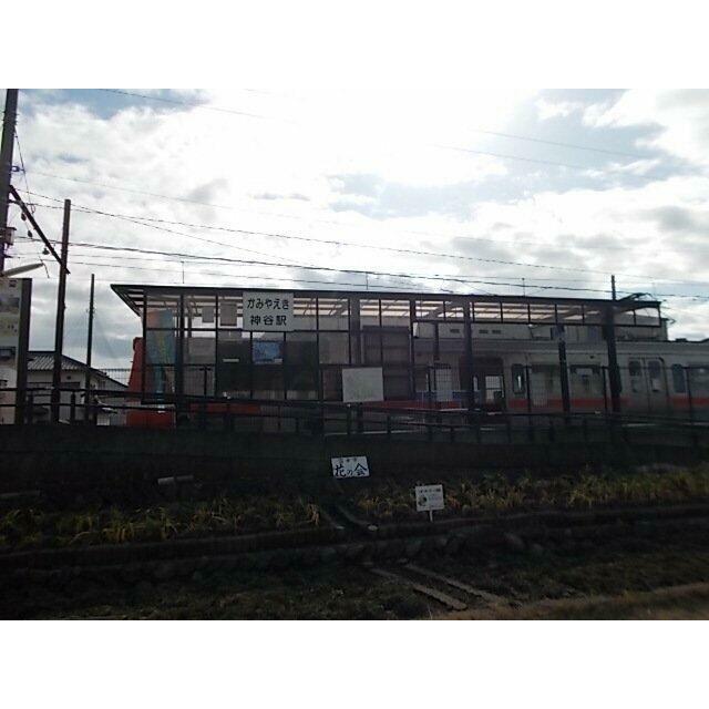 岳南鉄道　神谷駅まで400m