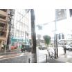 周辺環境