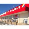 販売店