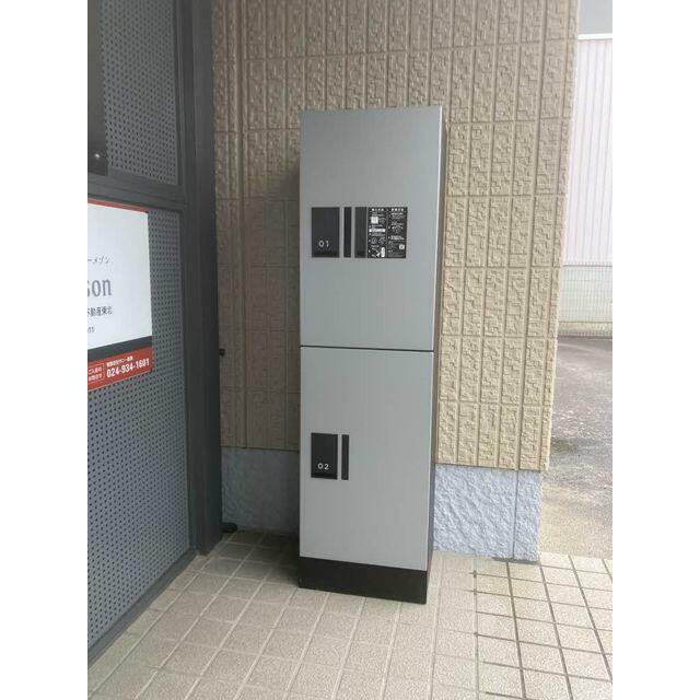 宅配ボックス