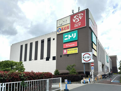 ロピア浦和クイズゲート店