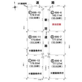 地形図等