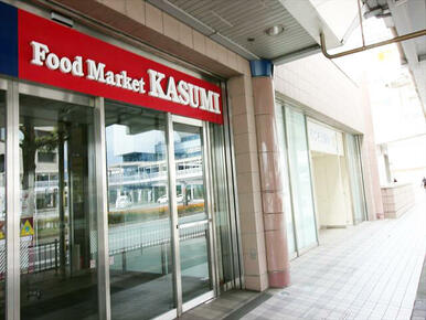 ｶｽﾐ 土浦駅前店