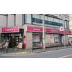 販売店