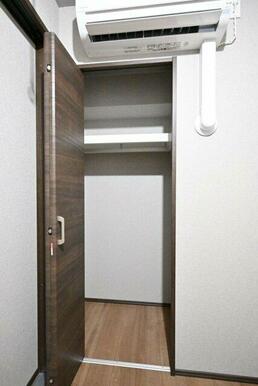 クローゼット（洋室）