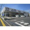 販売店