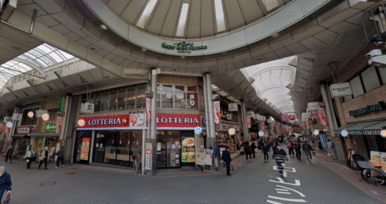 大山商店街