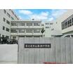 中学校