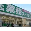 ショッピング施設