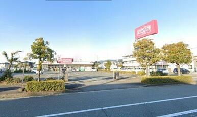 マックスバリュ 富士川成新町店