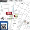 案内図