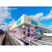 販売店