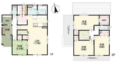 【２号棟】　ママに嬉しい便利で使いやすい家事導線が魅力のはぴママシリーズ♪