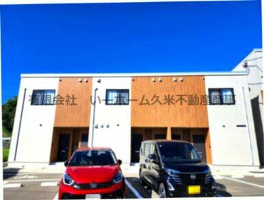 物件の外観です