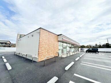 セブンイレブン四街道下志津新田店