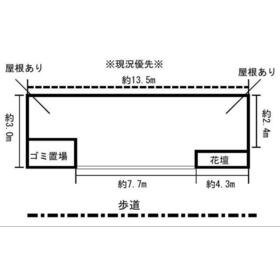 平面図