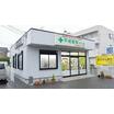 販売店