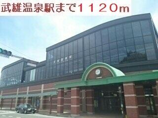 武雄温泉駅