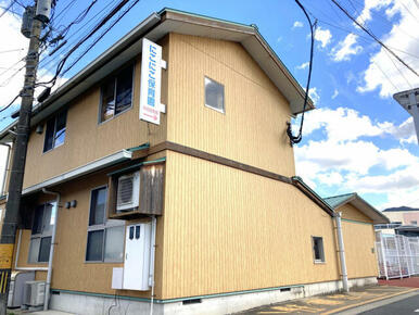 にこにこ保育園