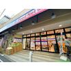 販売店