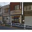 飲食店