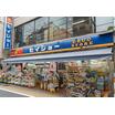 販売店