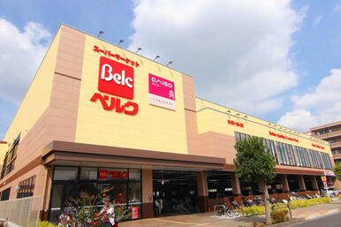 ベルク東大和立野店
