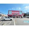 ショッピング施設