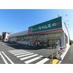 販売店