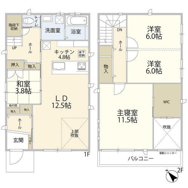豊田市