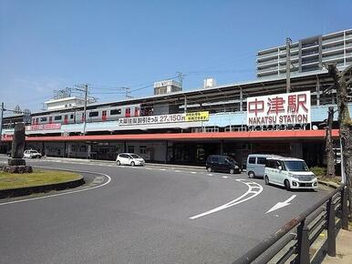 JR中津駅