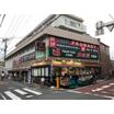 ショッピング施設