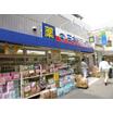 販売店