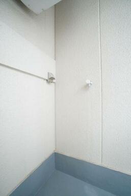 洗濯機置き場（ベランダ）