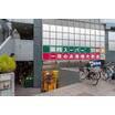 販売店