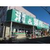 ショッピング施設