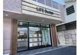 情報提供会社