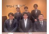 情報提供会社