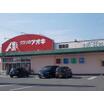 販売店
