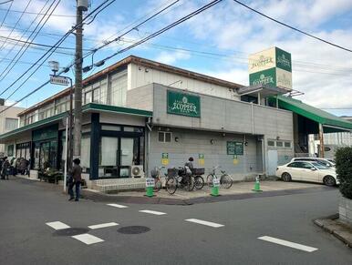 エコ・ピア薬円台店