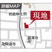案内図