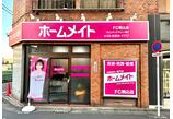 情報提供会社